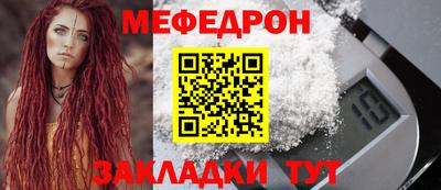 ALPHA PVP Кумертау