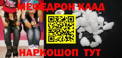 ALPHA PVP Кумертау