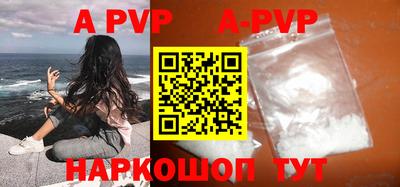 дживик Кулебаки