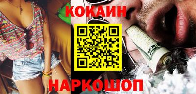 дживик Кулебаки