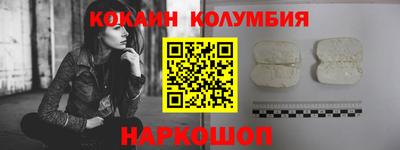 ALPHA PVP Кумертау