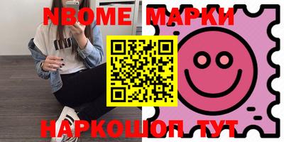 прущая мука Кунгур