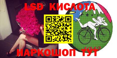 ALPHA PVP Кумертау