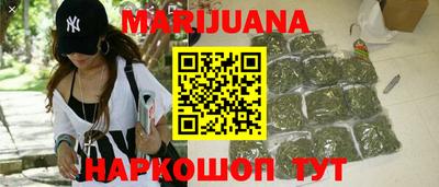 прущая мука Кунгур