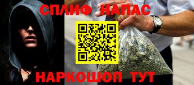 ALPHA PVP Кумертау