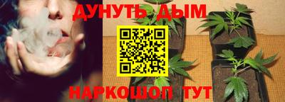 ALPHA PVP Кумертау