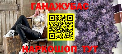 прущая мука Кунгур
