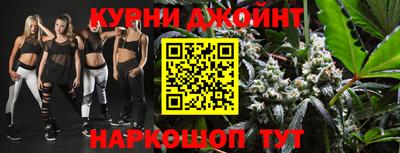 дживик Кулебаки