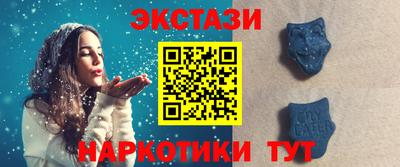 прущая мука Кунгур
