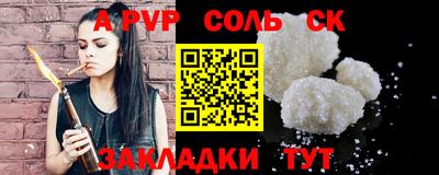 дживик Кулебаки