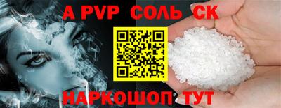 дживик Кулебаки