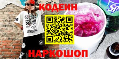 ALPHA PVP Кумертау