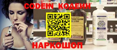 дживик Кулебаки