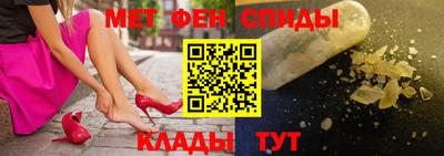 прущая мука Кунгур