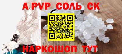 дживик Кулебаки