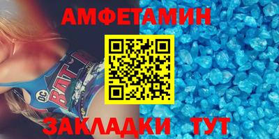 дживик Кулебаки