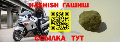 дживик Кулебаки