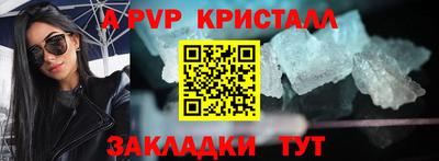 дживик Кулебаки
