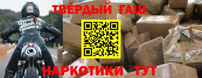 дживик Кулебаки