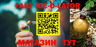 ALPHA PVP Кумертау