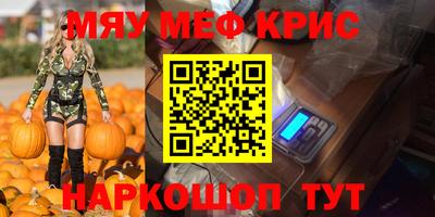 дживик Кулебаки
