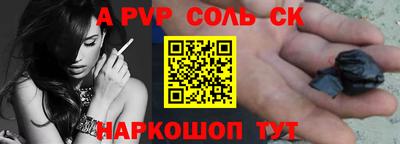 дживик Кулебаки