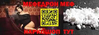 ALPHA PVP Кумертау