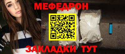 дживик Кулебаки