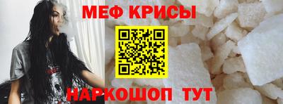 ALPHA PVP Кумертау